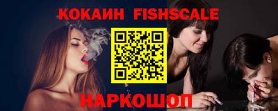 не бодяженный Берёзовский