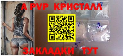не бодяженный Берёзовский