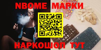 не бодяженный Берёзовский
