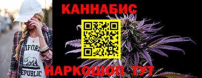 а пвп мука Беслан