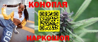 а пвп мука Беслан