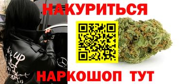 а пвп мука Беслан