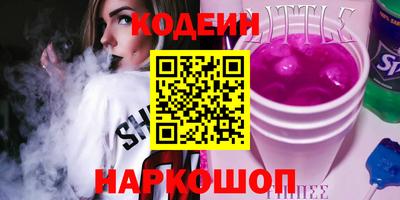 не бодяженный Берёзовский